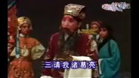 申风梅专辑