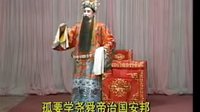 中国楚剧《名家名段》2 - 戏曲下载,名家演绎,精彩片段尽享 中国楚剧《名家名段》2 - 戏曲下载,名家演绎,精彩片段尽享