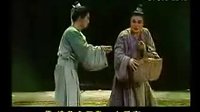 越调《老子》- 申凤梅、申小梅主演 - 经典戏曲下载 越调《老子》- 申凤梅、申小梅主演 - 经典戏曲下载
