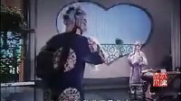 李天宝娶亲 越调戏曲电影 张新芳主演 经典剧情解析下载