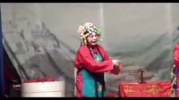 花老爷