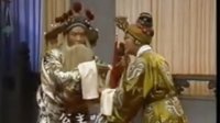 楚剧《打金枝》全集在线观看 - 高清画质，精彩剧情不容错过！下载