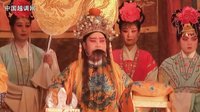 越调经典剧目《大登殿》- 小皇后越调剧团精彩演绎,剧情介绍及演员阵容全解析 越调经典剧目《大登殿》- 小皇后越调剧团精彩演绎,剧情介绍及演员阵容全解析