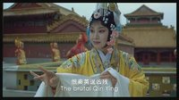 豫剧电影《三哭殿》- 经典戏曲下载，贾廷聚、汪荃珍主演，精彩剧情不容错过！下载