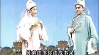楚剧《送友》 经典剧目，精彩不容错过！下载