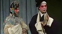 楚剧《百日缘》在线观看 - 李雅樵、关啸彬主演高清戏曲下载下载