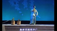 著名豫剧表演艺术家章兰唱段集锦 - 领略经典戏曲魅力