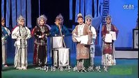 越调《杨门女将》- 魏凤琴主演，经典全本戏，精彩剧情不容错过！下载