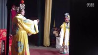 香魂恨
