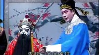 楚剧《周仁出府》全集下载 - 经典戏曲在线观看下载