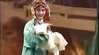 王宝钏之三击掌