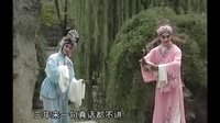 湖北地方戏曲楚剧《访友》- 周萍阶、胡昌炎主演 - 经典楚剧剧目欣赏下载