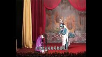 楚剧《断桥》标清版 - 经典楚剧剧目在线观看下载下载