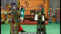 越调音配像版《收姜维》-申大师录音，小梅配像 戏曲下载|经典越调剧目下载