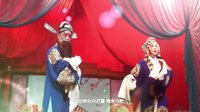 新编楚剧《二堂舍子》剧情介绍 - 周永寿主演楚剧经典剧目赏析