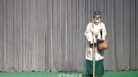 楚剧《乔麦馍赶寿》青年剧场版2 - 戏曲下载，高清音质，精彩演绎！