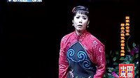 大别山人