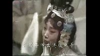 楚剧《四下河南》全集下载 - 戏曲资源分享平台