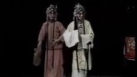 楚剧《白扇记1》 经典楚剧剧目，李艳芬等主演，精彩剧情不容错过！下载