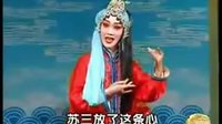 楚剧《玉堂春2》下载 - 经典戏曲全集在线观看 - 高清正版资源