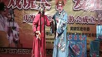 楚剧经典剧目《花送十里》- 庆祝黄陂区戏迷协会成立十周年特别演出 | 戏曲下载