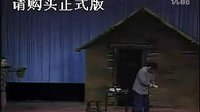 楚剧《三世仇》全集在线观看 - 高清音配像版 | 关啸彬、姜翠兰、黄楚材主演下载