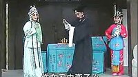 张德和休妻
