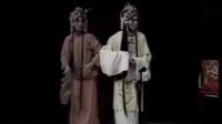 楚剧《白扇记》 精彩剧情与独特魅力,不容错过! 楚剧《白扇记》 精彩剧情与独特魅力,不容错过!