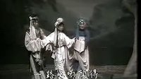 楚剧《四下河南》黄陂版下载 - 经典戏曲资源分享