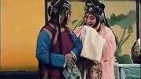 楚剧-《郭丁香》全集