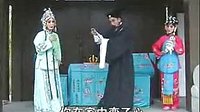 张德和休妻