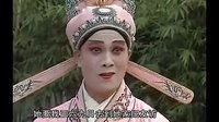 楚剧《送友·访友》全集下载 | 经典戏曲资源 - 高清音质版