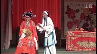 楚剧《新秦香莲铡美案》 经典楚剧演绎善恶对决，精彩不容错过！下载