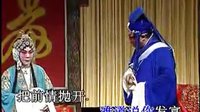 楚剧《珍珠塔》- 经典剧目下载，精彩剧情不容错过！下载