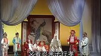 湖北地方戏曲楚剧《郭丁香》第一本 03 欧阳阿芳 陈常喜下载
