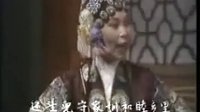 楚剧:四下河南(第八辑) 楚剧:四下河南(第八辑)