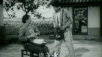 楚剧电影《双教子》（1965）在线观看 - 经典戏曲下载下载