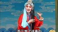 楚剧《玉堂春》全集在线观看 - 李金棠、陈伯华主演经典剧目高清资源下载下载