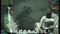 楚剧《四下河南》(第七辑) 经典楚剧剧目,精彩不容错过! 楚剧《四下河南》(第七辑) 经典楚剧剧目,精彩不容错过!