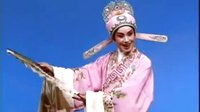 楚剧《梁山伯与祝英台》全本下载 - 经典爱情戏曲资源下载