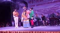 荆州花鼓戏仙桃市比赛9下载，戏曲资源分享
