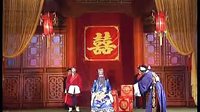 荆州花鼓戏《花墙会3》下载 - 经典戏曲全集在线观看