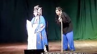 翠花女检过