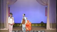 荆州花鼓戏《赶子放羊》第四本高清版 - 经典剧情与精彩演绎下载