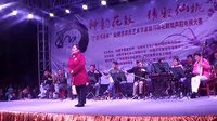 荆州花鼓戏仙桃市比赛7 - 戏曲下载