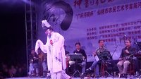 荆州花鼓戏仙桃市花鼓戏复赛4 精彩绝伦的戏曲盛宴