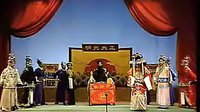 秦香莲3