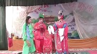 《五美图》03荆州花鼓戏MP3下载下载