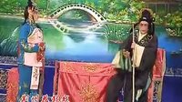棒打无情郎 荆州花鼓戏 经典剧目 剧情简介 演员阵容下载