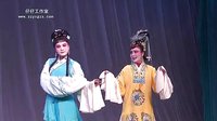 荆州花鼓戏《公主与皇帝》字幕版 - 经典戏曲选段欣赏下载